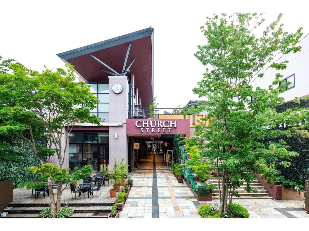 Hotel Karuizawa Cross - Vacation Stay 56456V Exterior photo